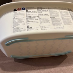 IKEA イケア　ベビーバスの画像