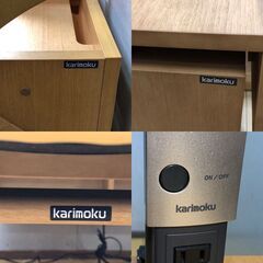 カリモク ボナシェルタ karimoku 学習机4点セット デスク チェア ワゴン ライト付  ナチュラル 学習デスク 勉強机 子供部屋 北欧風 収納付き リビング学習 家具　【糸島市内 送料無料】88321-1-010の画像