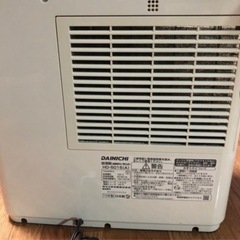 ダイニチのハイブリッド加湿器の画像