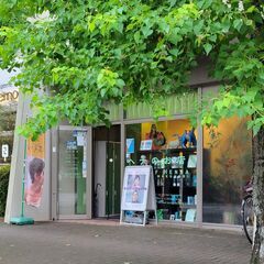 ★美容師★時給￥1400～★週3日からOK★駅近★植物材料で手荒れ知らずの画像