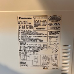 	【ジャンク】Panasonic オーブンレンジ NE-C235（レンジは使用可）の画像