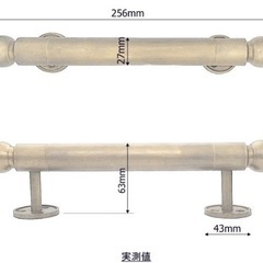 【新品】真鍮と天然木製 ドアハンドル 取っ手 アンティーク調 オシャレ　上品の画像