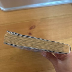 キングダム71巻の画像