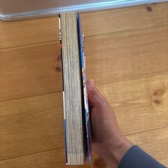 キングダム71巻の画像