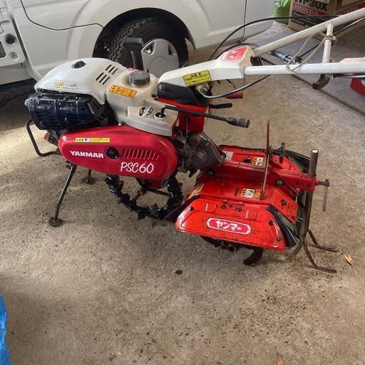 商談済みました　
ヤンマーpsc60管理機(実働品)