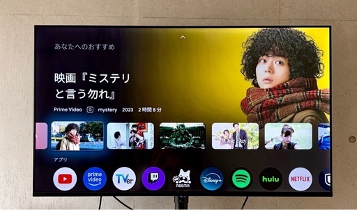 【超美品】50型 液晶テレビ 4K (Google TV搭載)