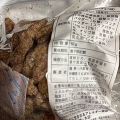 【お取引中】まとめて🉐の画像