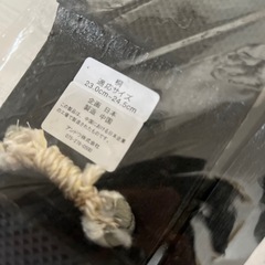 新品未使用品　24.0cm前後 下駄 鶯色 の画像