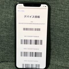激安　iPhone 11Pro 64GB スペースグレイ　しむふりSIMフリーの画像
