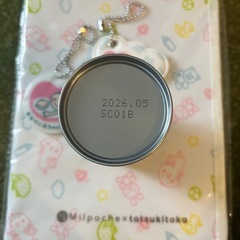 マタニティ用品の画像