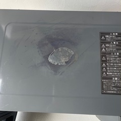 オーブンレンジ
の画像