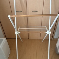 ニトリ　物干しの画像