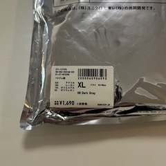 未使用UNIQLO ユニクロ ヒートテックエクストラウォームタートルネックT（長袖）極暖  レディース長袖トップス 長袖ポロシャツ 長袖カットソーサイズXLダークグレー灰色系レディースlady's LADYS女性用ウィメンズwomen’sの画像