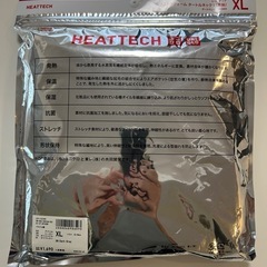 未使用UNIQLO ユニクロ ヒートテックエクストラウォームタートルネックT（長袖）極暖  レディース長袖トップス 長袖ポロシャツ 長袖カットソーサイズXLダークグレー灰色系レディースlady's LADYS女性用ウィメンズwomen’sの画像