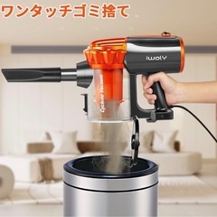 iwoly 掃除機 V600 サイクロン 600Wコード式の画像
