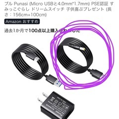 恐竜のパソコンの画像