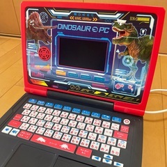恐竜のパソコンの画像