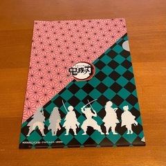 未使用 鬼滅の刃 クリアファイルの画像