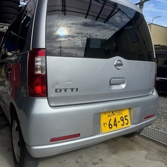 日産 オッティ 車検2年取得後お渡し 84700キロの画像
