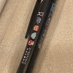 新品 ボールペン 3本 シャーペン 1本 替え芯 セットの画像