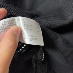 7分丈ニットの画像