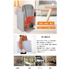 遠赤外線足元ヒーターの画像