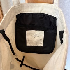 『THRASHER』トートバッグの画像