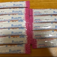 すこやか　スティック100ml×12本の画像