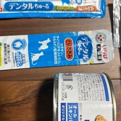 【とりひきちゅ取引中】ロイヤルカナン　トイプードル　ドッグフードの画像