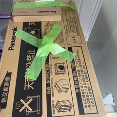 【Panasonic エコキュート　Sシリーズ３７０Ｌ)】の画像