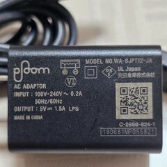 🌕️🔴🔵未使用🌕️🔵🔴コンセント充電♥️USB-Cの画像