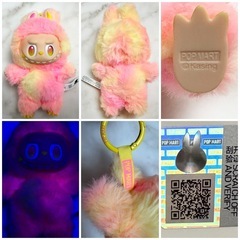 期間限定値下げ‼️ ラブブ　正規品　シークレットの画像