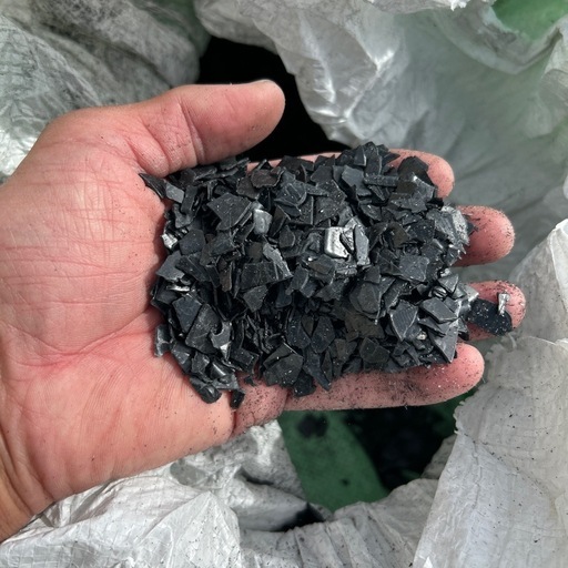 プラスチック粉砕品