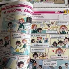 英語教材 Benesse ベネッセ テキスト＆CD3年半近く分！！の画像