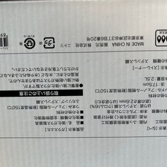 鍋　ＩH、ガス対応の画像