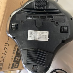 M191　SOUYI 温風布団クリーナー　SY-062 の画像