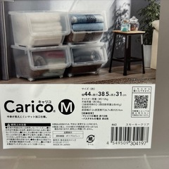カインズホーム・キャリコケースクリアの画像