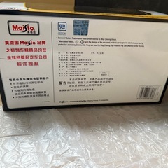 maisto 車 模型の画像