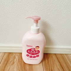 ベビー用品まとめ売りの画像