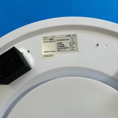 LEDシーリングライト　6畳用の画像
