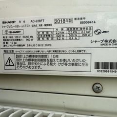 SHARPエアコン　2018年製 100vの画像