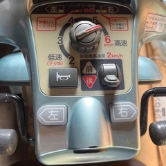 スズキ　セニアカーの画像