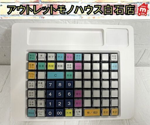 東芝テック QT-200 POSキーボード KBD-QT200 東芝テック