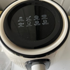 カラットフライヤーの画像