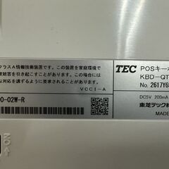 保管未使用品 東芝テック POSキーボード KBD-QT200-02W-R ピュアホワイト 飲食店向けモデル 店舗用品 TEC 札幌市 白石店の画像