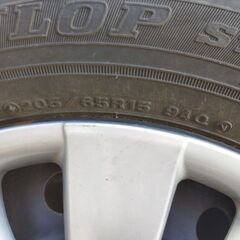 冬タイヤ ダンロップ　205/65R15の画像