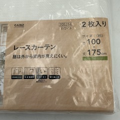 カインズ レースカーテン 2枚入り 100×175cm ホワイトの画像