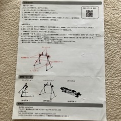 スマホスタンド 寝ながら タブレットスタンド iPhone Andoroid iPad 軽量 持ち運びの画像