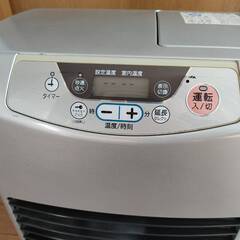 石油ファンヒーター★CORONA コロナ GT-329Y★動作確認済の画像