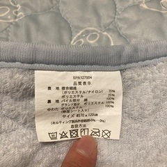 ベビーベッド　冷んやり敷きパッドの画像